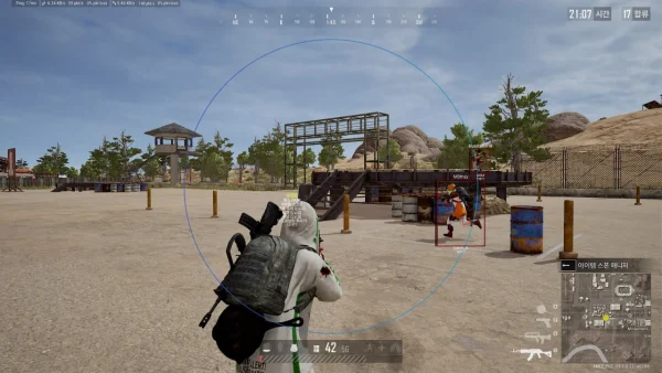 Fecurity - PUBG - Image 2