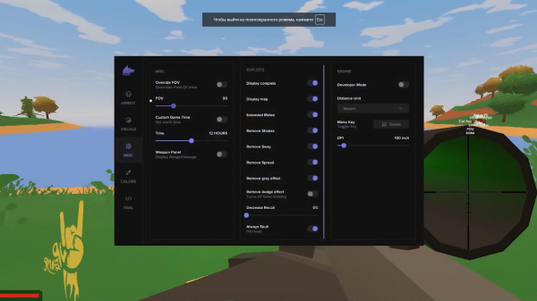 Fecurity - Unturned - Image 3