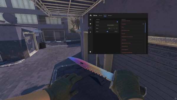 Nixware - Counter Strike 2 - Image 3