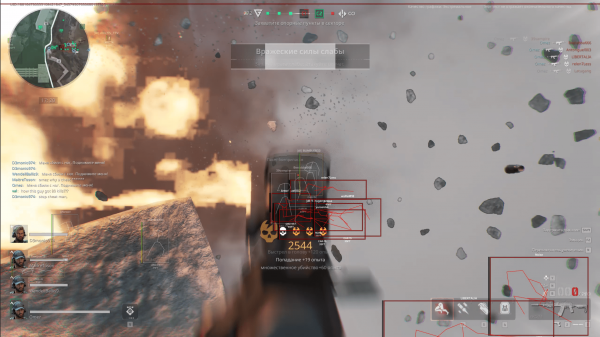 Fecurity - Delta Force - Image 3