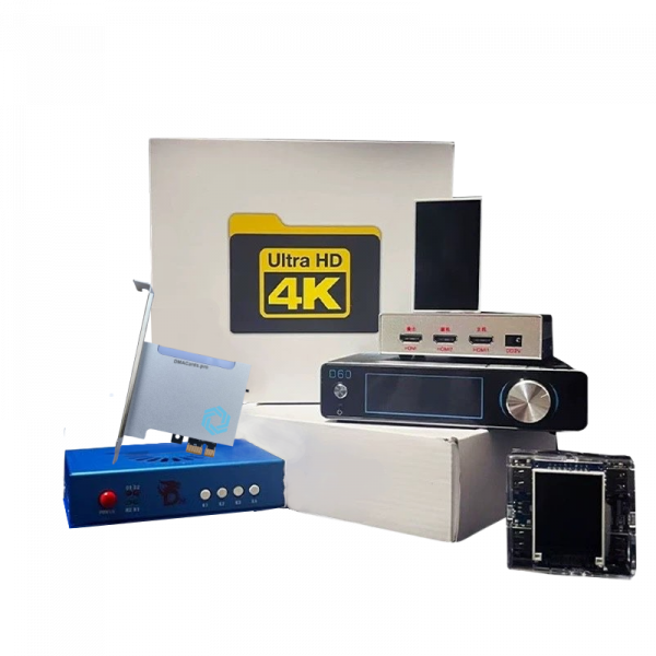 DMA Hardware Bundle
